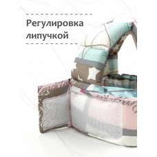 Шлем для защиты головы "Звездная Мозаика" 